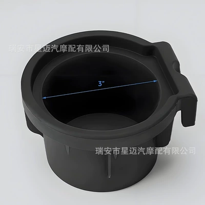 Cup Holder Double Cup – Car cup holder/beverage holder