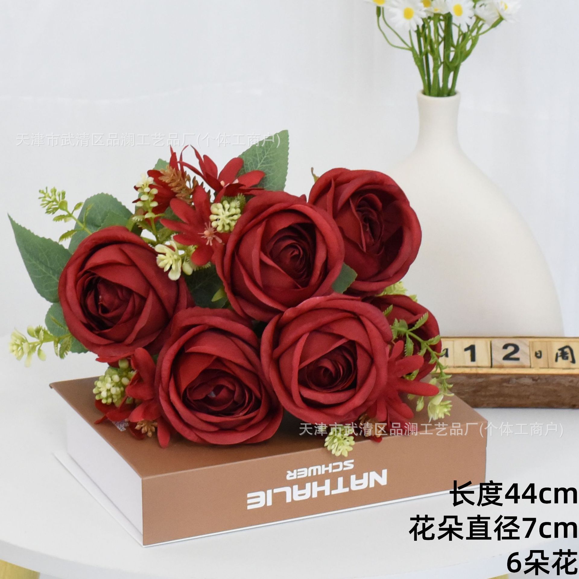 가을 달 장미