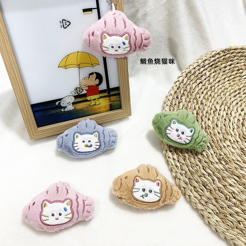 漫画ぬいぐるみたい焼き猫人形ブローチアクセサリーかわいい森猫 diy 衣類アクセサリーアクセサリー|undefined