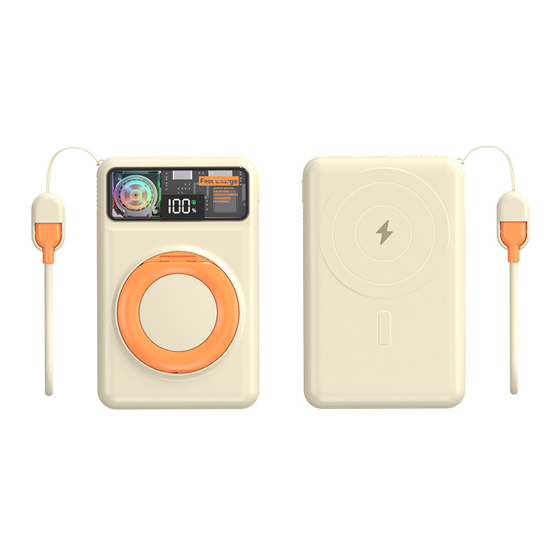 新製品22.5Wセルフケーブル付きマグセーフ磁気吸引透明充電宝超薄型小型ミニ携帯型モバイル電源|undefined
