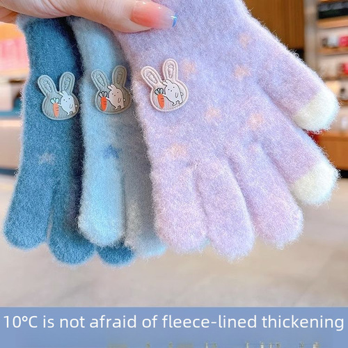 Winter and Autumn Children's Gloves with Fleece and Thick Knitting for Warmth, Winter Finger Gloves, Cute Cartoon Baby Outdoor Play and Hand Protection