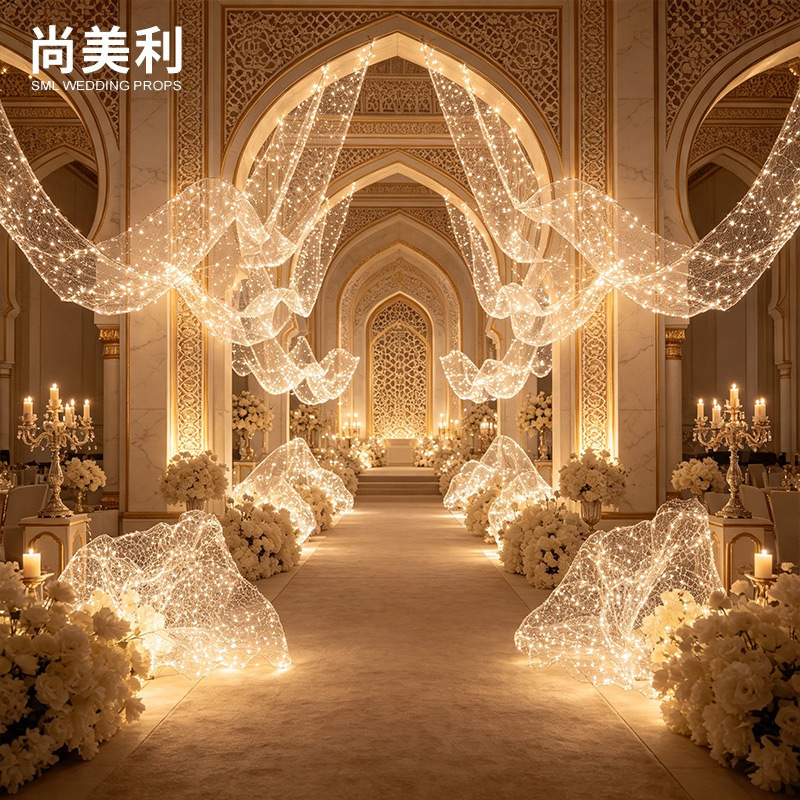 Lámpara de cadena de estrellas de moda luminosa con forma de red variable, sala de bodas, escenario de bodas, paisaje, luz de atmósfera