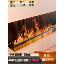 �R���F���ڠt��3d��ʽ�b��͏d�Շ���Ƕ��ʽ������ӻ�2026