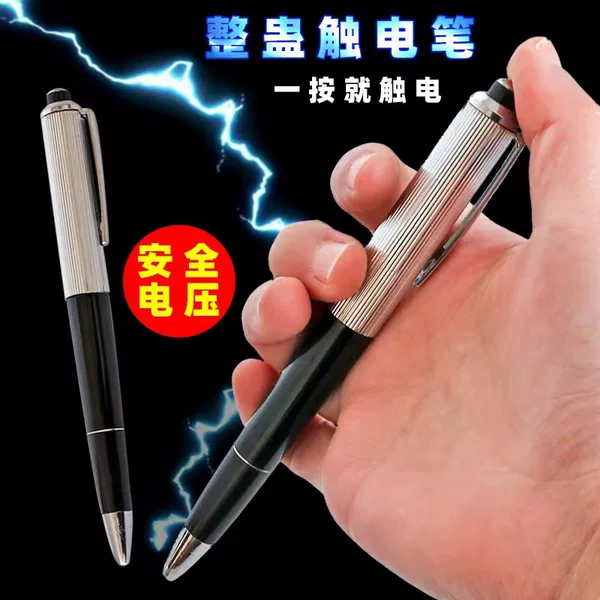 Tricky Toys with Enough Electricity to Prank People, April Fool's Day, New and Unique Electric Shock Pen