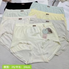 32��㰱0.03����ĤѝŮ���ǃ�ѝ��ܛ���m͸�ⱡ�N�w7A�־����d