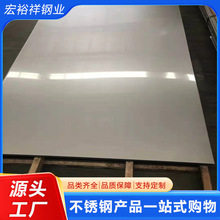 2205 2507 310s 254ma�͸��²���ְ� 2507�����ܷ��ר���ܷ��