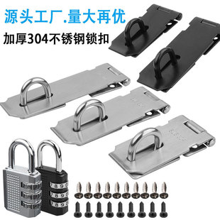 �Ӻ񙻙����i�����ʽ���I��304���P��T���i�۲��P䓺�ɫ�i��2��