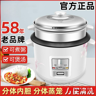 ���l�����������-�˼������ҼӺ�ճđ��ʽ����һ�w�