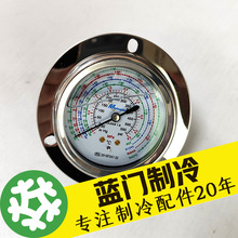 ��Ʒ�|���䉺����ȳ�����͵͜��ͱ�1.8mpa�͉�/�߉�3.8mpa