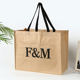 Longitudinal Kraft paper tote bag composite coated non-woven bag large capacity clothing shoes shopping bag wholesale