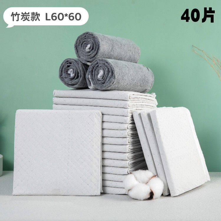 대나무 숯 L 60x60cm 40 개