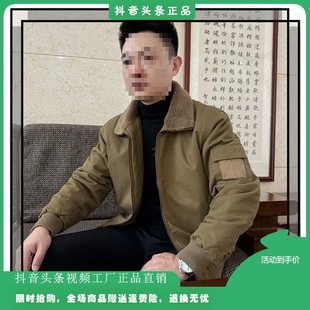 ���˽��JKKD���b�w�з��ӽq���q�ɴ�����20&deg;8880