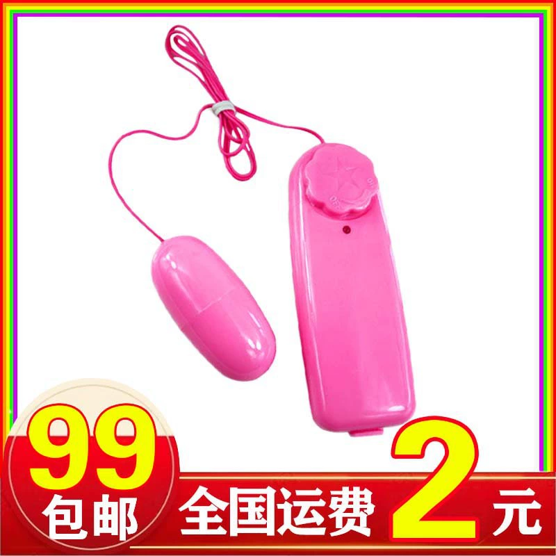 Секс-игрушки прыгающие яйца мастурбация женский инструмент одиночный прыгающий яйца мастурбация прибор вибрационная палка для взрослых страсть оргазм игрушка