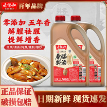 �ϐa��������������ԭ��Ͼ�1.9L������S�ƴ�Ͱ�b