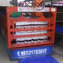 ���Ӊ��ߙCȫ�ԄӔ��؉��ߙCһ�C���É��ߙC�O�����Ή��ߙC