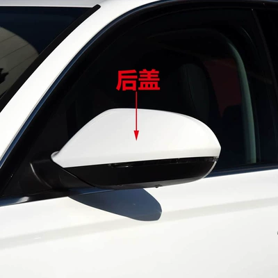 Rear mirror/rearview mirror assembly 12-18 Models Rearview Mirror Housing - driving-on-the-left-back-cover-white