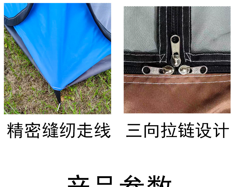Single-Person Mesh Quick-Open Tent for Courtyard Outdoor Ventilation, Mosquito Prevention, Indoor Ventilation, and Dedicated for Meditation and Standing Still
