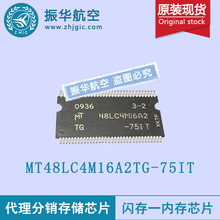 ȫԭbF؛MT48LC4M16A2TG-75IT惦/WVICоƬ