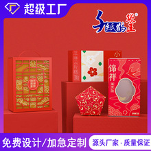 �������հ��b��ˮ���YƷ��ʺ�ӡˢţƤ�������㼈�����ж���