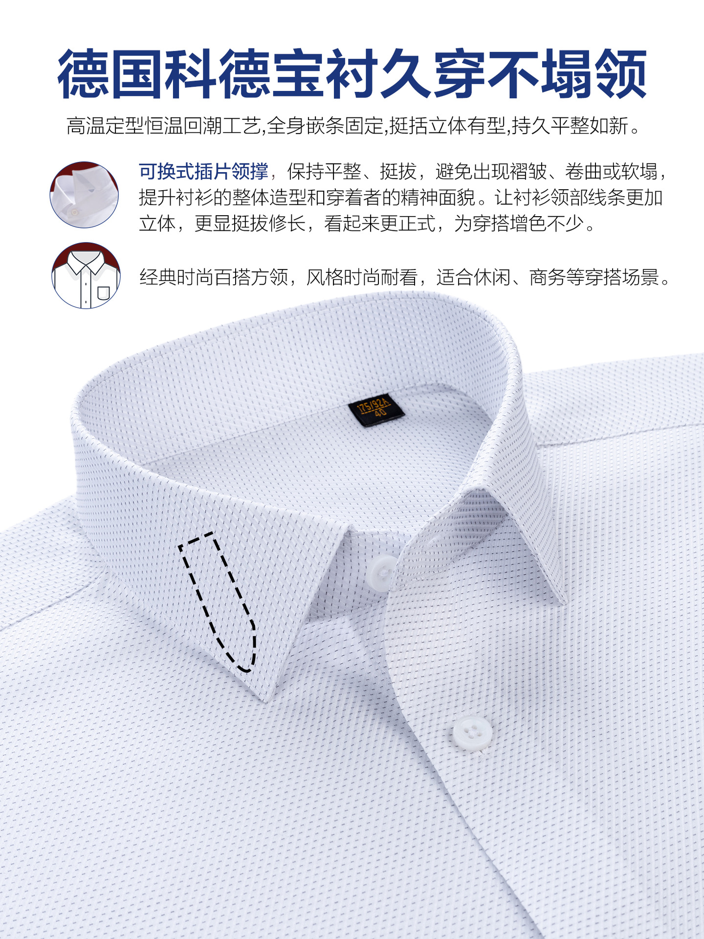 Camisas de algodón para hombres de mangas largas DP sin quemar ropa de negocios gris punto de onda Camisas profesionales casuales Lutai240S
