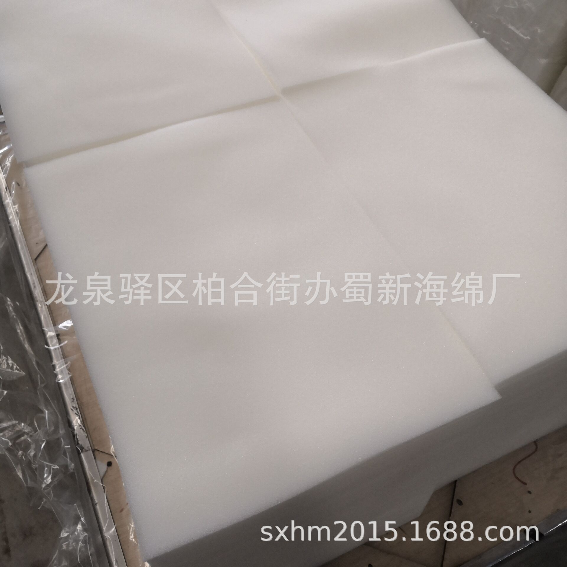 厂家供应白色低密度中密度床头软包海绵/20密度白色软包装