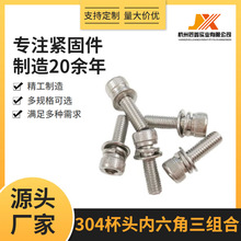 304���P䓱��^���M�ϙC�ݽz�����ǈA���^��ƽ���|ϴ�םL��Ҏ���R