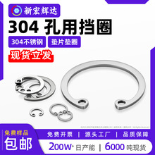 304���P䓿��Ï��ԓ�ȦGB893���ÿ���C�Ϳ��h�ȿ���m8m9m140m150