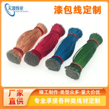 PE16/0.08͸�����Ӿ���֧�ι�od0.20mm�{�����C��pcb�������F؛