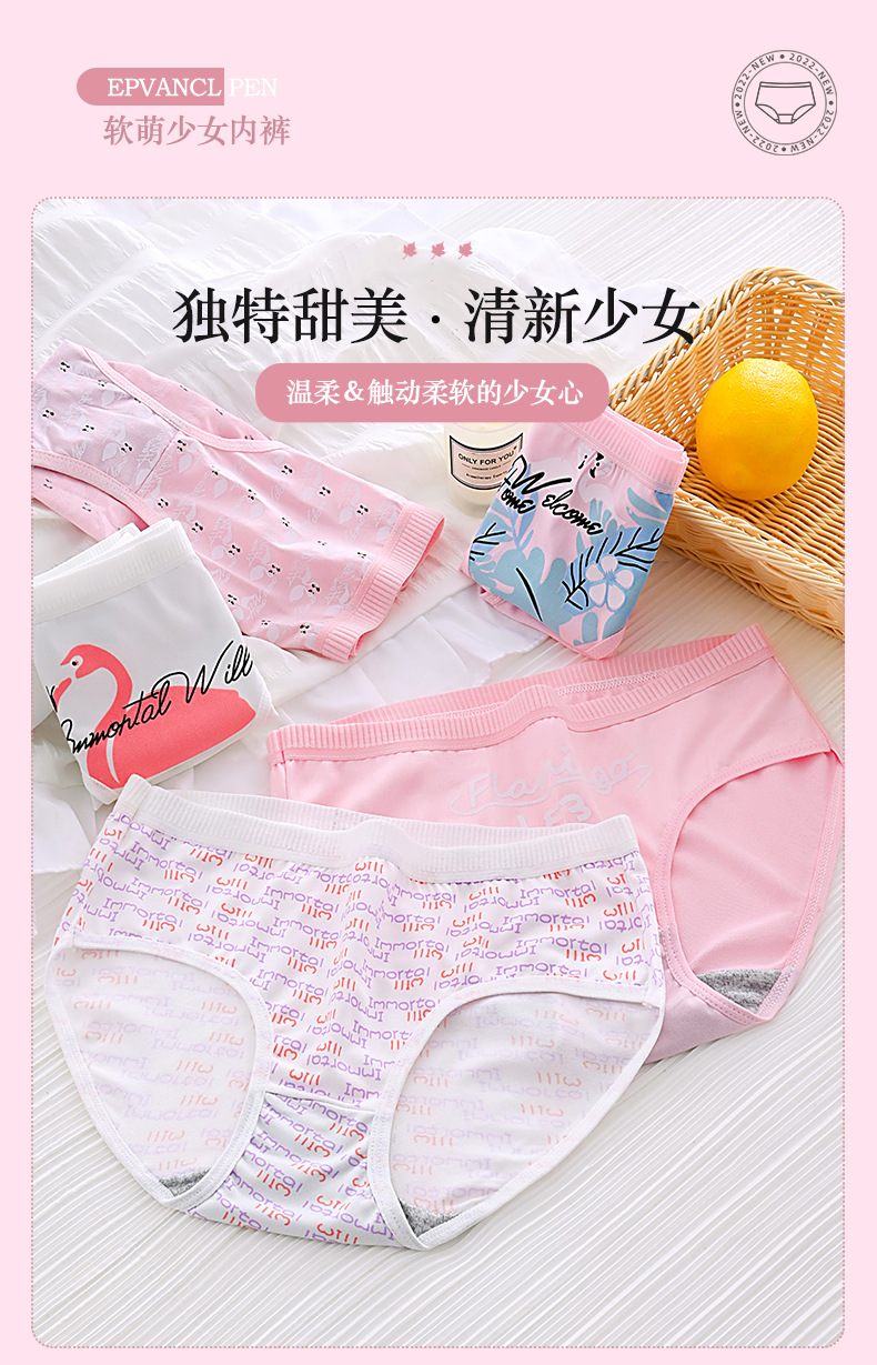 10-20详情页_01.jpg?x-oss-process=image/format,png