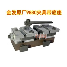 ��ʽ��耳יC��l988C�๦��ȫ䓊A�ߎ�����÷��耳��ߏ��ƙC���