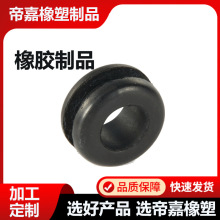 PVC透明密封胶塞 防滑减震橡胶管塞硅胶螺丝孔塞子堵头