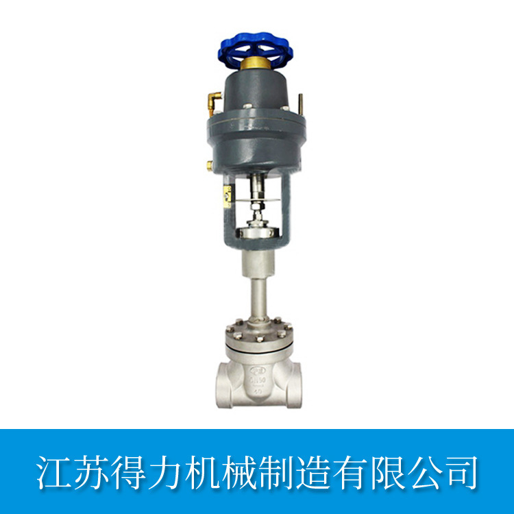 供应 DJQ-50 低温紧急拉断阀 紧急切断阀 法兰或丝扣 低温阀