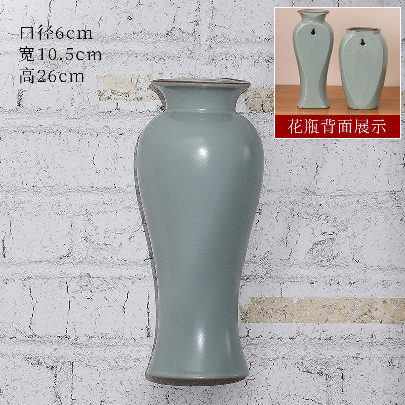 여요벽매화병- 26cm