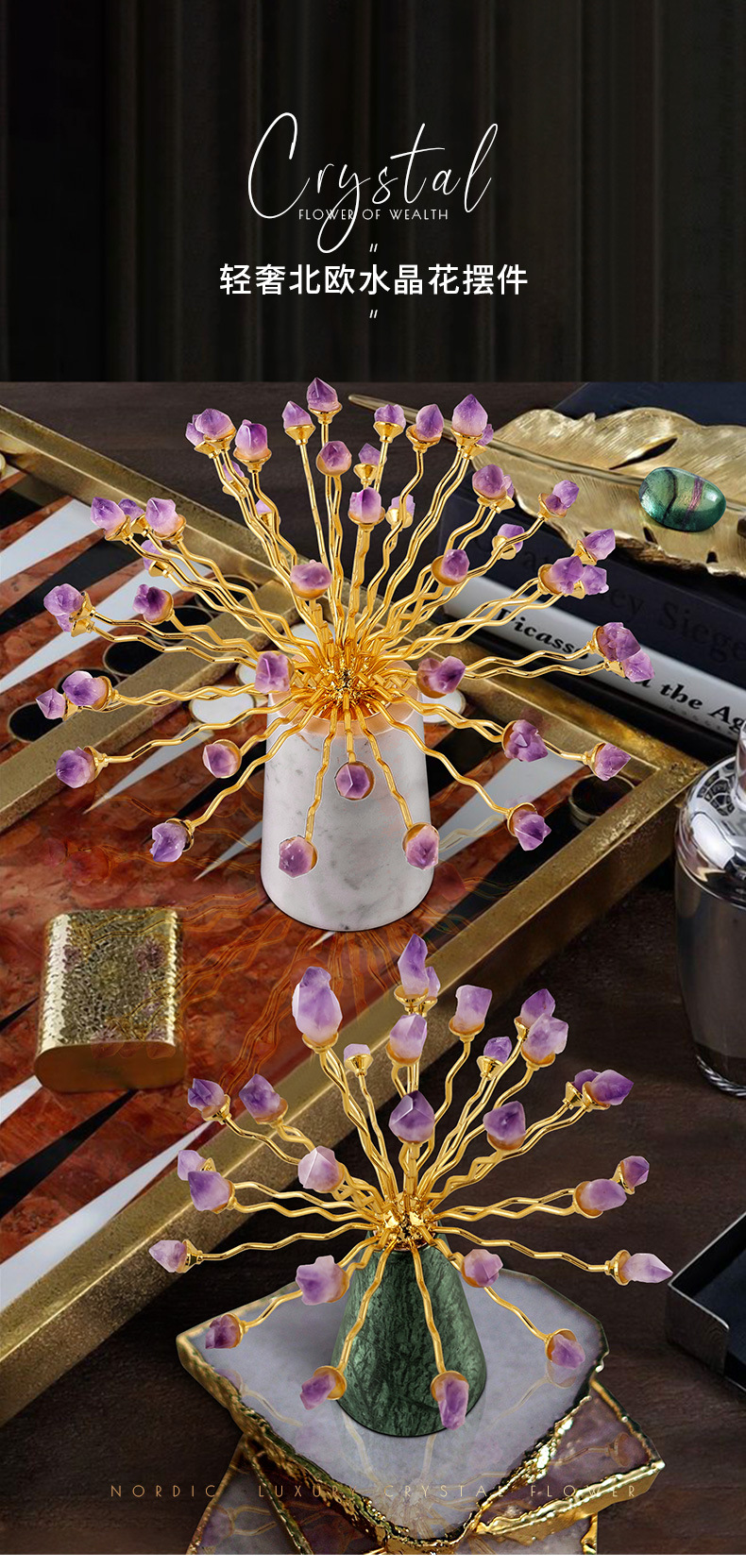 1商品特点 (1).jpg