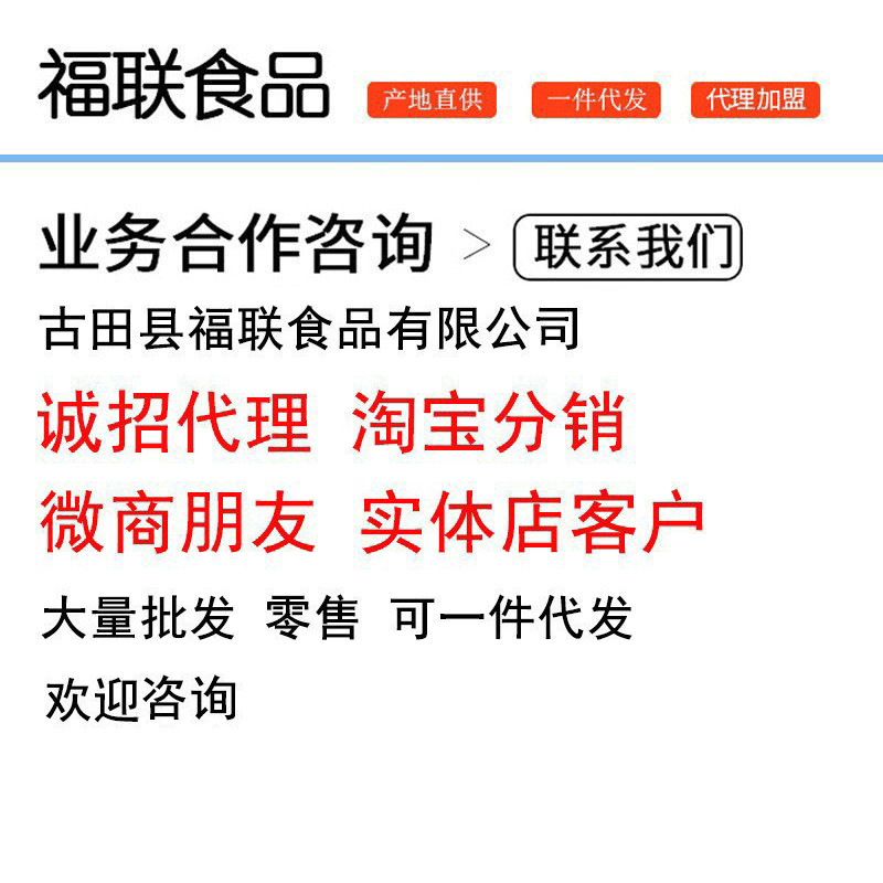 O1CN01GGU5tT1aeB9pOC0Rs_!!2880