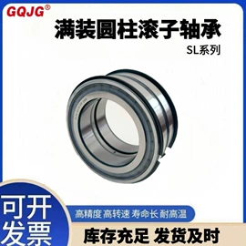 调心滚子轴承;角接触球轴承;圆锥滚子轴承
