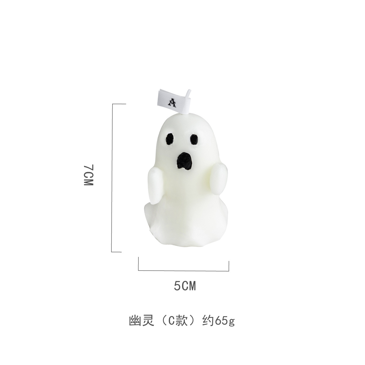 Venta caliente transfronteriza halloween blanco fantasma vela lindo divertido mano regalo decoración niños decoración al por mayor