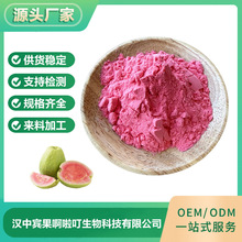 ��ʯ��� ˮ�܇��F����Ř����� ���w��ϏS�ҬF؛�ٰl ��ʯ���