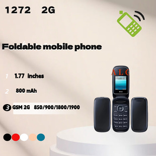 Cross-Border Export E1272 Double Sim Dual Card Dual Standby Flip Phone Without Camera for the Elderly