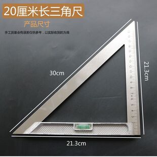 ���ǳ�45�Ȳ��P䓽ǳ��X�Ͻ�๦�ܴ�a���ǰ�߾���ľ��ֱ�ǿ���