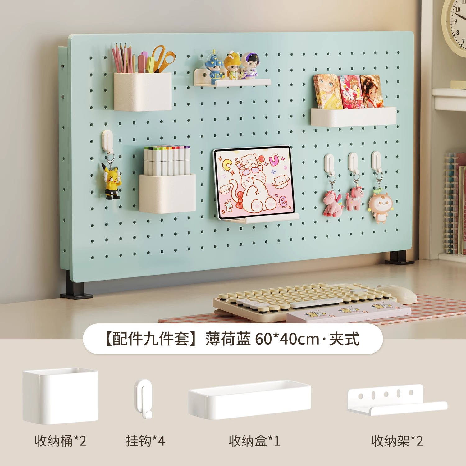 그린클립 스타일 60*40CM-9종세트