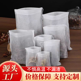 �o���������ʳƷ��һ�����Ҝ��u���^�V����ș��ș���K�������