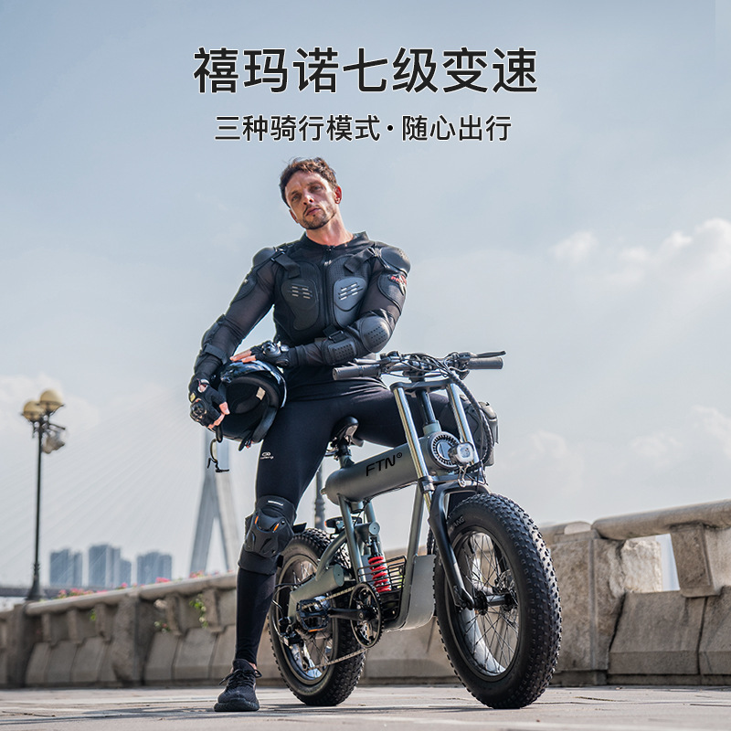 20 inch 1000W super73 flat for electric bicycle fat tire electric moped snow beach motorcycle