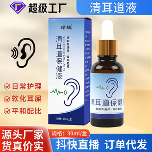 �G�������Һ�����o��Һϴ��Һ������ϴҺ����Һ���l