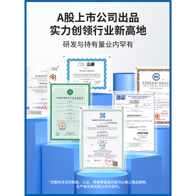 Cartucho de tinta HP 970xl HP X451dn X451dw X551 X476dw576 971xl