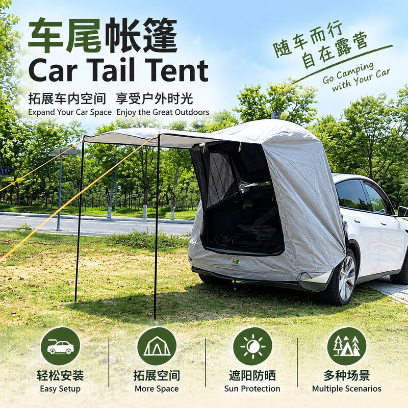 Outdoor Car Rear Tent for Camping, Sun Protection, Rainproof, Simple Car Rear Tent, Camping Canopy, Car Roof Extension Tent, Sunshade Outdoor Car Rear Tent for Camping, Sun Protection, Rainproof, Simple Car Rear Tent, Camping Canopy, Car Roof Extension Tent, Sunshade