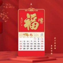 2026Ryֵƒvӡˢlogo˾V젝SvvD