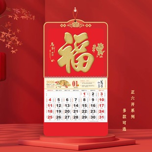 2026�R����y���ֵ��ƒ�vӡˢlogo��˾�V��젝�S�v�����vD��