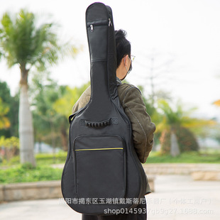 38��-41��ţ�򲼷�ˮ�Ӻ��p�����{�S�����������������ľ����