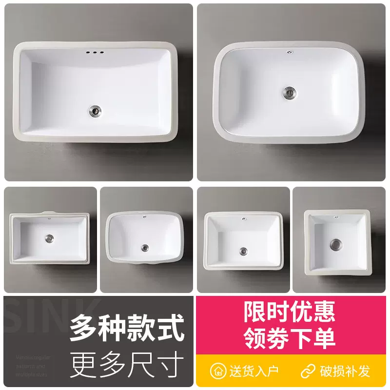 简约椭圆形陶瓷洗手盆阳台台下盆卫生间小户型家用洗脸洗面盆批发